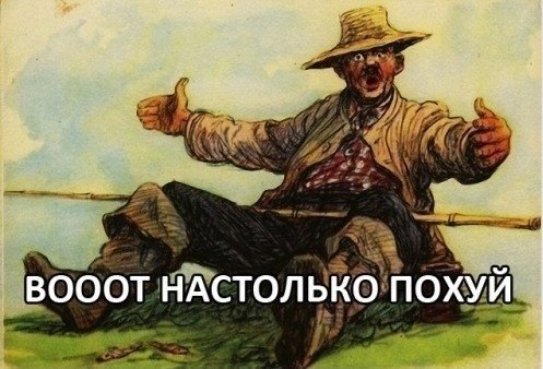 О женском воспитании...