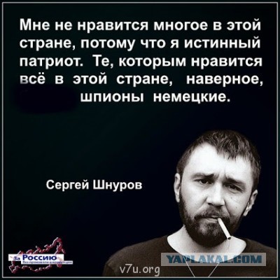 Почему Путин либералов не сажает?