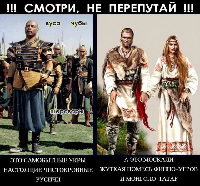 Докрещенский период истории Руси
