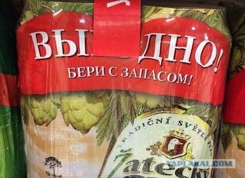 50 прикольных картинок из сети на понедельник