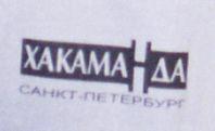ПОЛИТИКА. Приколы над политиками, выборы и т.п.