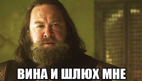 Жизнь после развода