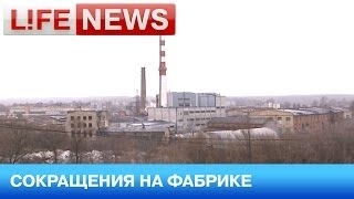 На Курганмашзаводе отключили газ