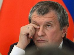 О работе в "Роснефти". Кто-то посмеется, а кто-то