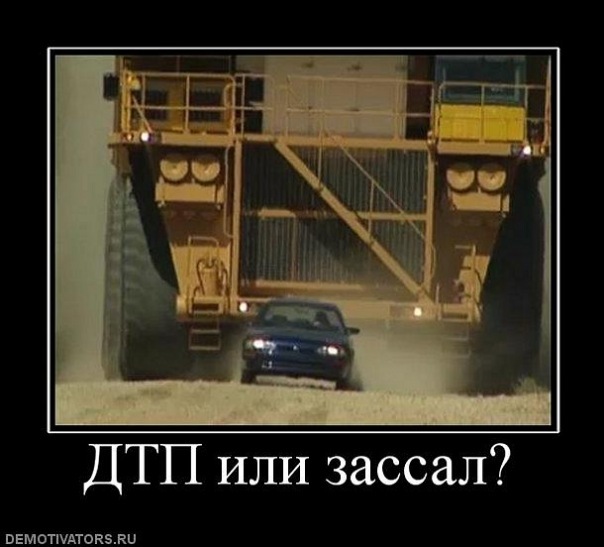 Картинки на пятницу
