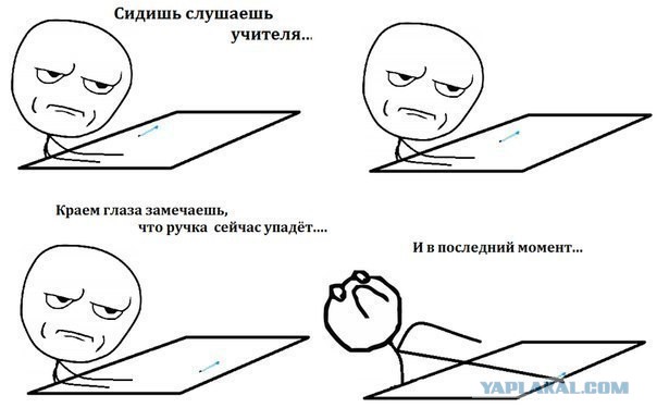 Картинки и демотиваторы