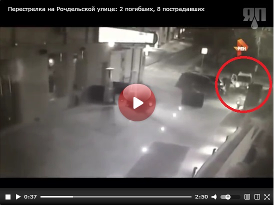 Перестрелку в Москве устроили экс силовики и воры