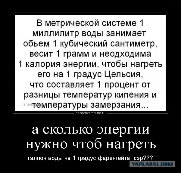 Девушка на фуре разрушила старинный мост