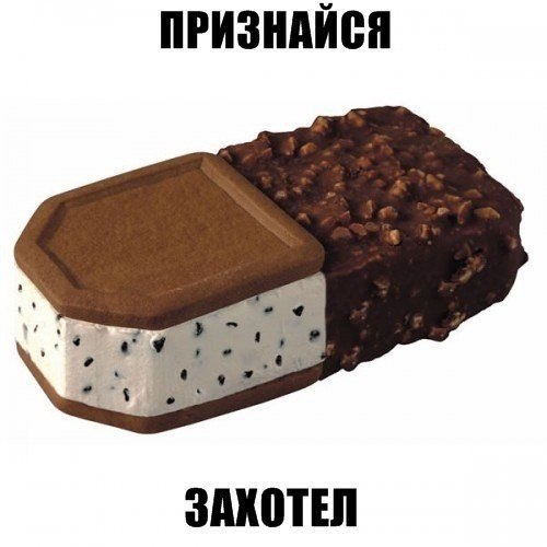 Картинки разные 2