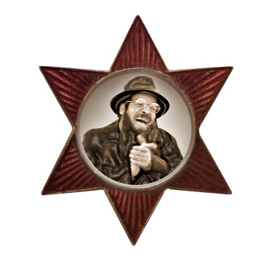 У кого такой был?