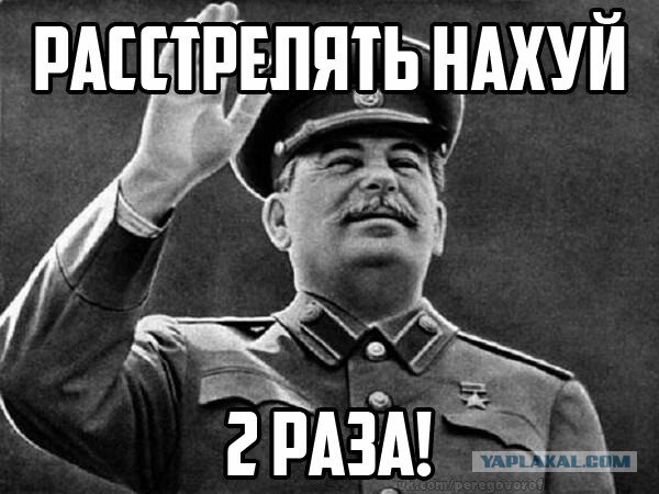 Кадыров проклял на века Сталина и Берию