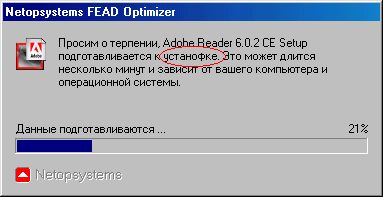 Приколы на МОНИТОРЕ
