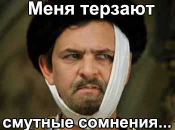 Депутаты украинской Рады едут на оглашение приговора Надежде Савченко