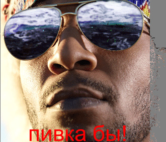 Тест: Вы воспринимаете этот мир глазами мужчины или женщины?