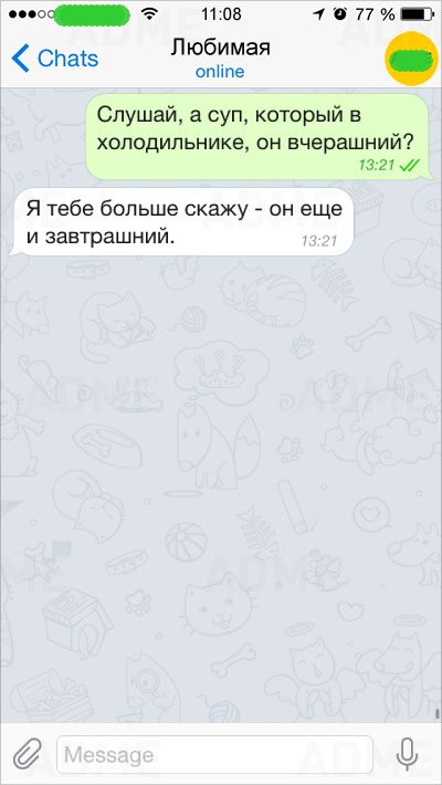 15 жизненных открыток о семейных отношениях