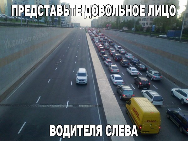 Подборка интересных и смешных картинок