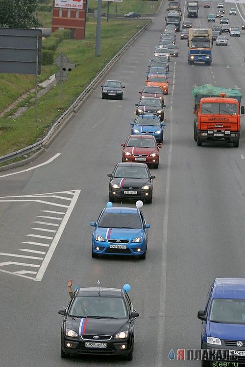 Вот так "Фокус" показали