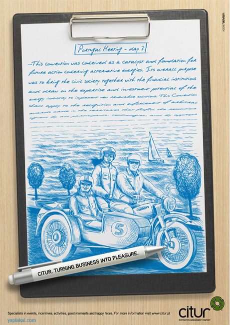 Интересная реклама