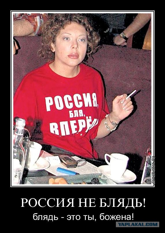 Обидели мышку, написяли в норку. Чета ржу...