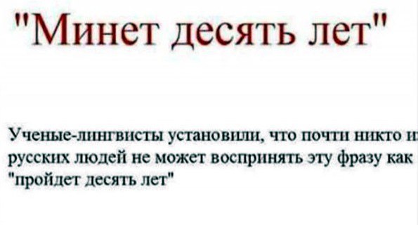 Ассорти картинок из сети
