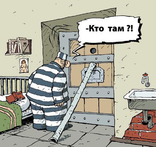 Карикатуры всякие-разные