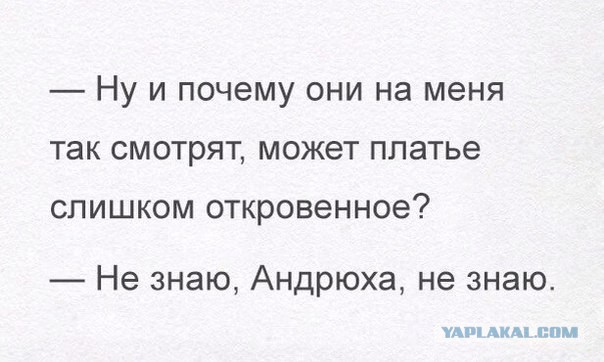 Подборка веселых картинок с тырнета