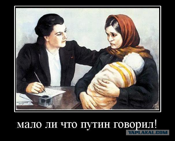 Мама, оставившая девочку в березниковском беби-боксе: «Мне не потянуть третьего»