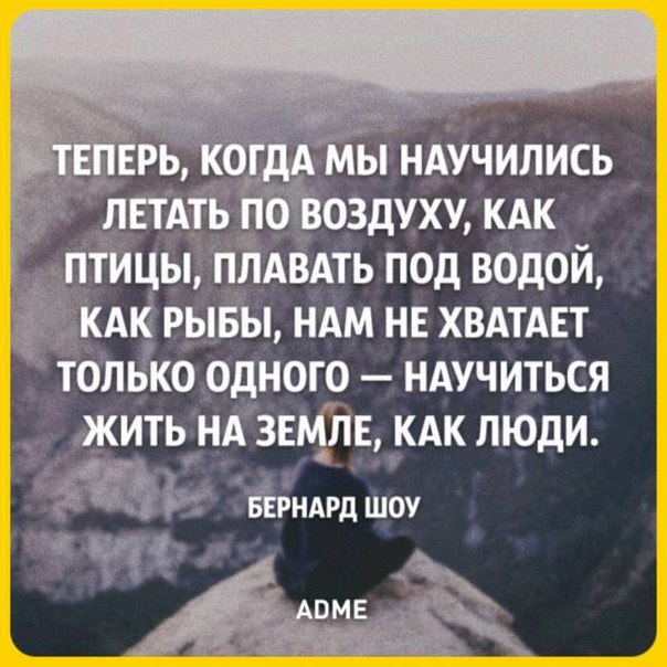 Конец света станет атакой инопланетян