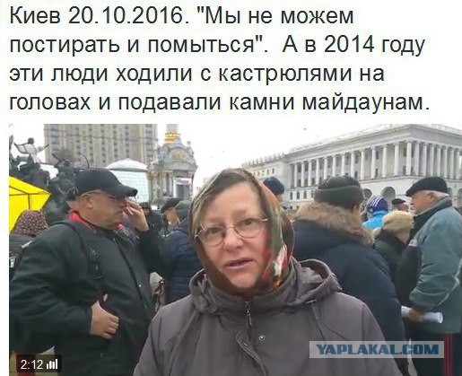 Житель Днепропетровска придумал как согреться