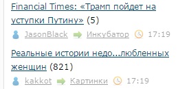 Читаешь такой ЯП...
