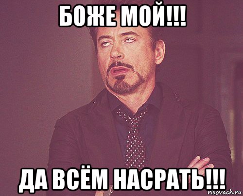 В Псковской области СОБР окружил дом, из которого подростки стреляли по полиции