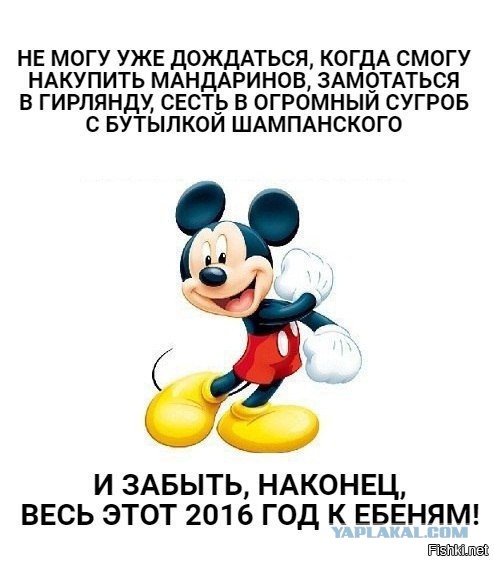 Картинки, интересные и веселые