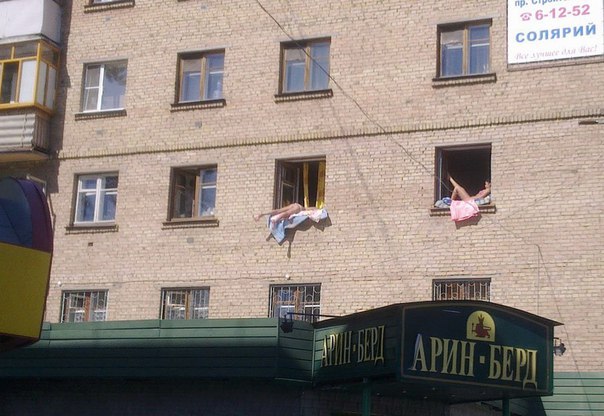 Предпраздничный маразм на предстоящую неделю
