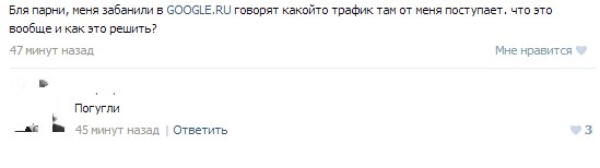 Приколы одноименной группы