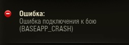 Wargaming 42