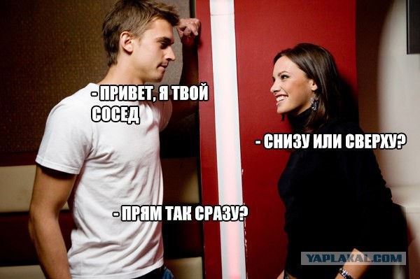 Подборка картинок