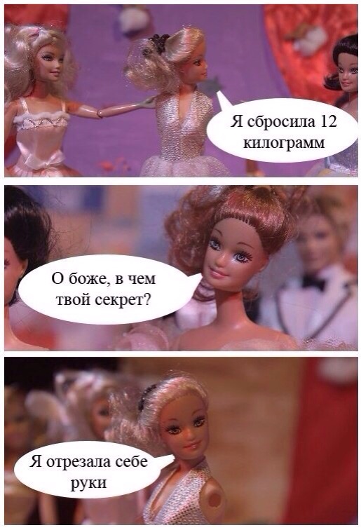 Немного картинок и демотиваторов