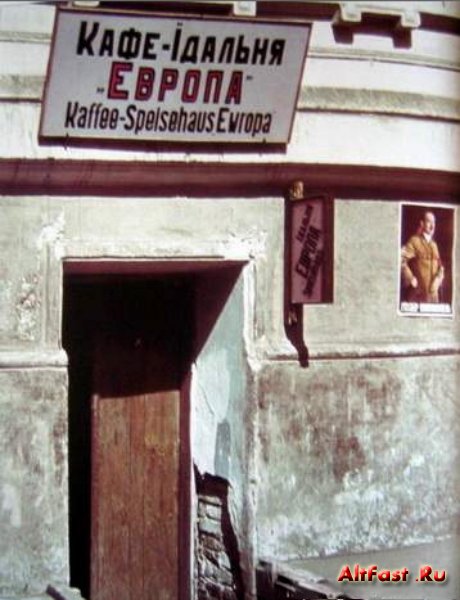 Фотографии к "Нахальному минированию" и "Лехе"