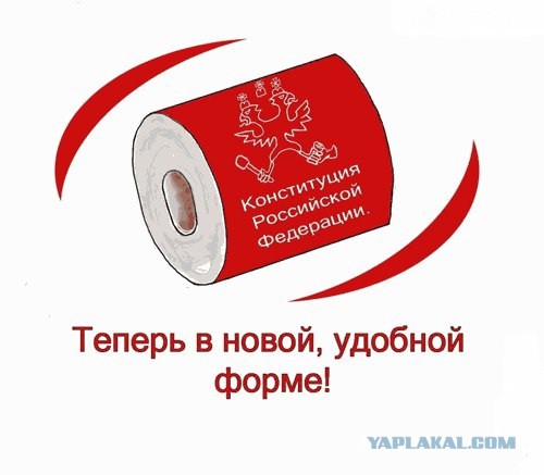 «Клоуны перестали быть клоунами и стали указывать, как нам жить»