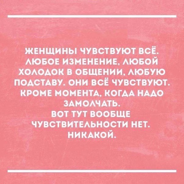 Картинки ИЗ сети