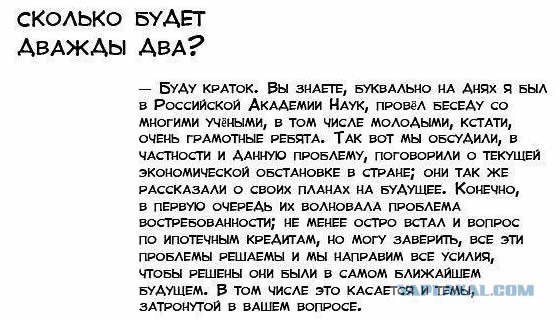 Луноспор, да на новый лад!