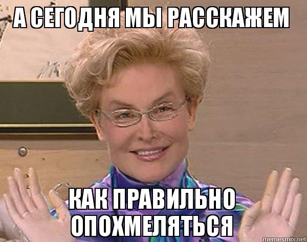 Футбол. Чемпионат России 2017-2018 часть 3