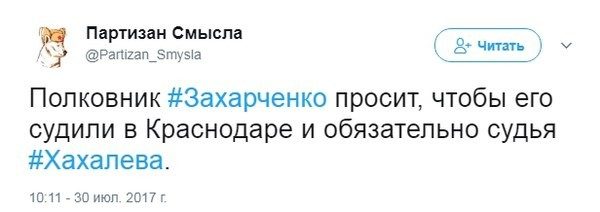 Эти комментарии меня доканают...