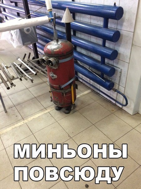 184 картинки для поднятия настроения!