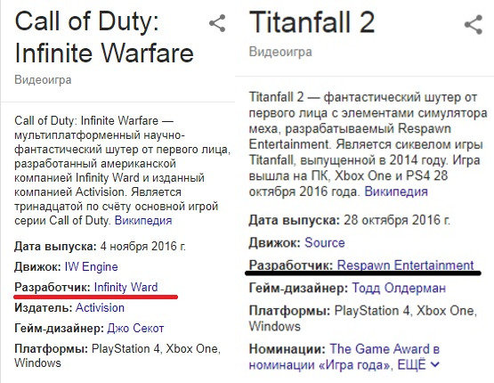 Wargaming 49