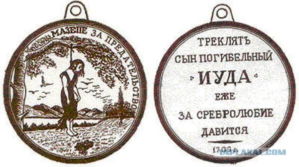 МОК представил логотип «Олимпийских атлетов из России» для Пхенчхана-2018