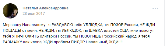 80% средств госпрограммы по развитию экономики в регионе уходили на обеспечение чиновников