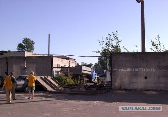 А ведь предупреждали!