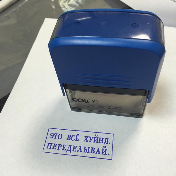 Подборка интересных и веселых картинок