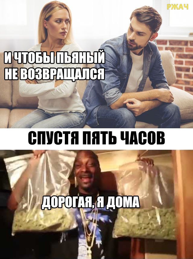 Подборка интересных и веселых картинок